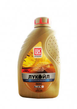 ЛУКОЙЛ ЛЮКС SAE 10W-40 1L