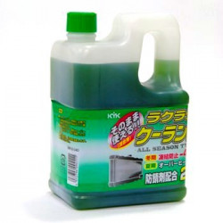 Антифриз AKIRA COOLANT -40°C (зеленый) 2L Антифриз AKIRA COOLANT -40°C (зеленый) 2L