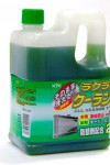 Антифриз AKIRA COOLANT -40°C (зеленый) 2L Антифриз AKIRA COOLANT -40°C (зеленый) 2L