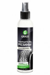 GRASS Полироль для шин "Black Brilliance", 250ML GRASS Полироль для шин "Black Brilliance", 250ML