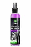 GRASS Полироль для шин "Black Rubber", 250ML GRASS Полироль для шин "Black Rubber", 250ML