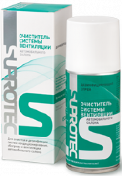 SUPROTEC Очиститель системы вентиляции и кондиционера 210ML SUPROTEC Очиститель системы вентиляции и кондиционера 210ML