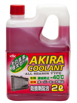 Антифриз AKIRA COOLANT -40°C (красный) 2L Антифриз AKIRA COOLANT -40°C (красный) 2L