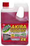 Антифриз AKIRA COOLANT -40°C (красный) 2L Антифриз AKIRA COOLANT -40°C (красный) 2L