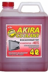 Антифриз AKIRA COOLANT -40°C (красный) 4L Антифриз AKIRA COOLANT -40°C (красный) 4L