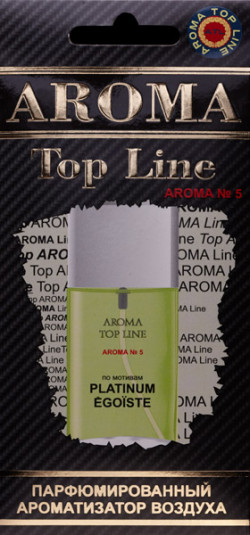 AROMA TOP LINE АВТО АРОМАТИЗАТОРЫ
