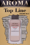 AROMA TOP LINE АВТО АРОМАТИЗАТОРЫ AROMA TOP LINE АВТО АРОМАТИЗАТОРЫ