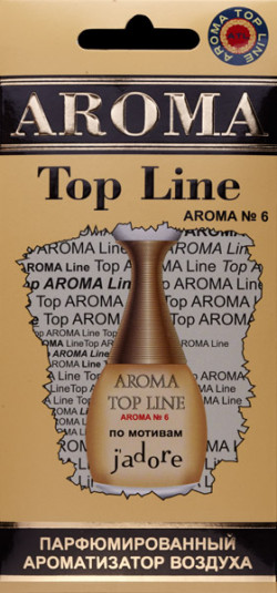 AROMA TOP LINE АВТО АРОМАТИЗАТОРЫ