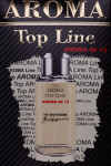 AROMA TOP LINE АВТО АРОМАТИЗАТОРЫ AROMA TOP LINE АВТО АРОМАТИЗАТОРЫ
