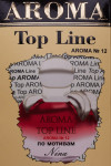 AROMA TOP LINE АВТО АРОМАТИЗАТОРЫ AROMA TOP LINE АВТО АРОМАТИЗАТОРЫ