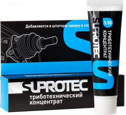 SUPROTEC Триботехнический концентрат 50ML