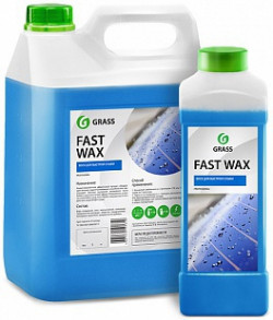 GRASS Холодный воск "Fast Wax", 1ML