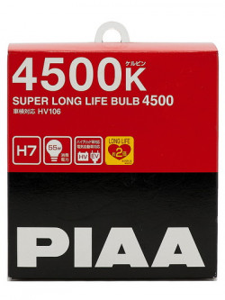PIAA Лампа галогенная SUPER LONG LIFE 4500K H7