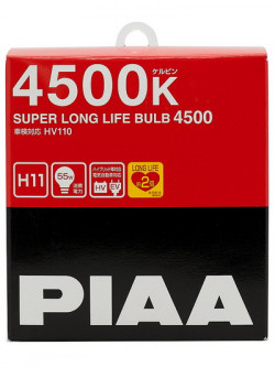 PIAA Лампа галогенная SUPER LONG LIFE 4500K H11