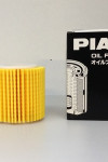 PIAA Oil Filter