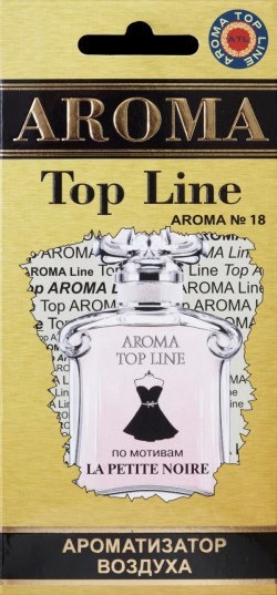 AROMA TOP LINE АВТО АРОМАТИЗАТОРЫ AROMA TOP LINE АВТО АРОМАТИЗАТОРЫ