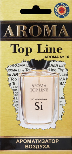 AROMA TOP LINE АВТО АРОМАТИЗАТОРЫ
