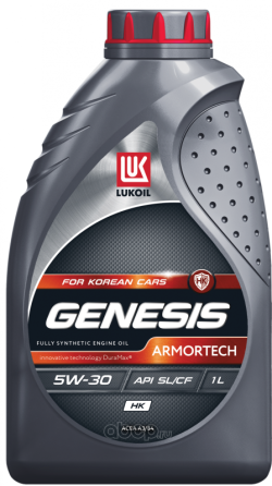 Масло моторное синтетическое "Genesis Armortech HK 5W-30", 1л