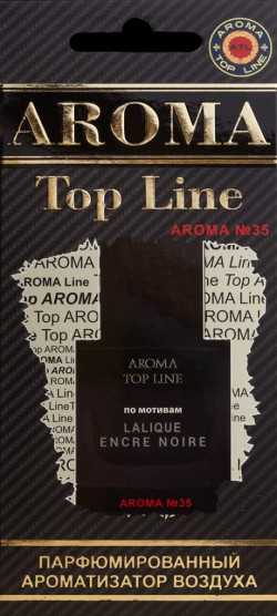 AROMA TOP LINE АВТО АРОМАТИЗАТОРЫ AROMA TOP LINE АВТО АРОМАТИЗАТОРЫ