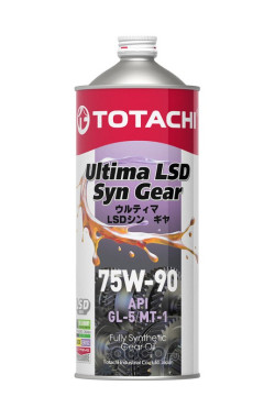 Масло трансмиссионное синтетическое "Ultima LSD Syn-Gear 75W-90", 1л